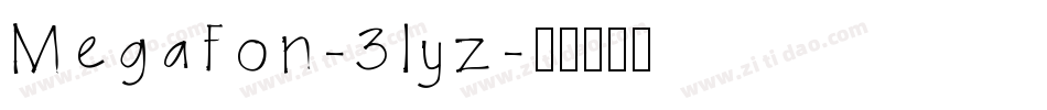 Megafon-3lyz字体转换