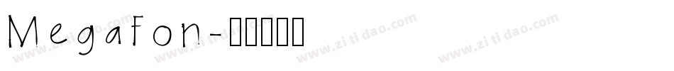 Megafon字体转换