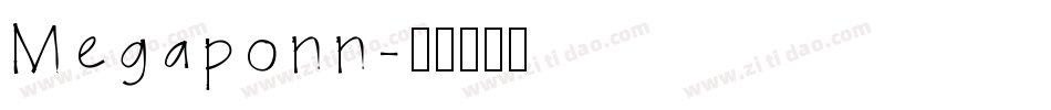 Megaponn字体转换