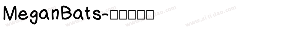 MeganBats字体转换