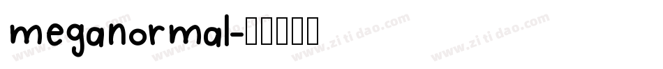 meganormal字体转换