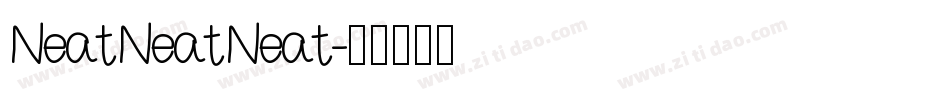 NeatNeatNeat字体转换