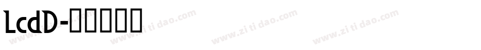 LcdD字体转换