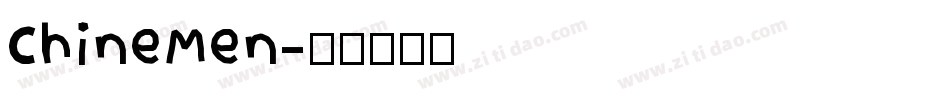 ChineMen字体转换
