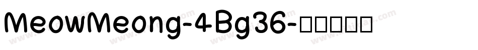 MeowMeong-4Bg36字体转换