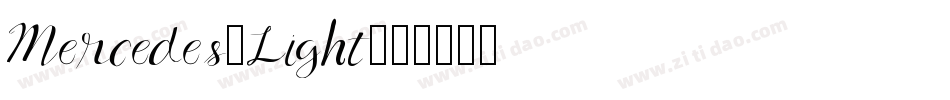 Mercedes-Light字体转换