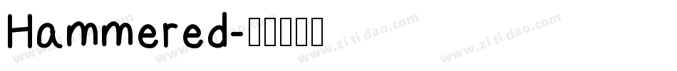 Hammered字体转换