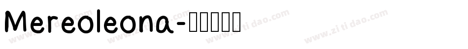 Mereoleona字体转换