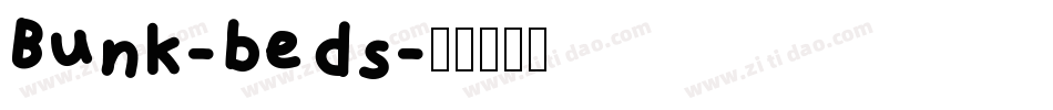 Bunk-beds字体转换