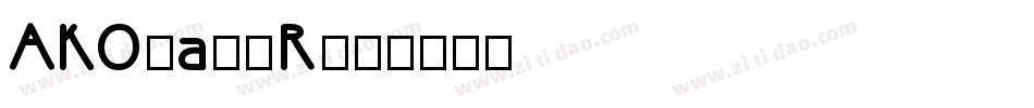 AKOsaruR字体转换