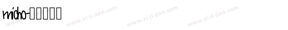 micho字体转换