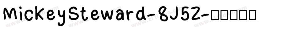 MickeySteward-8J5Z字体转换