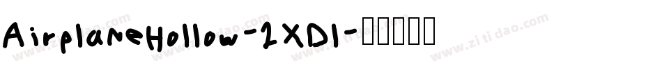 AirplaneHollow-2XDl字体转换