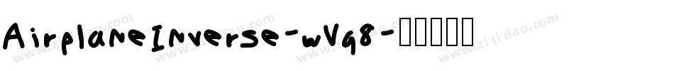 AirplaneInverse-wVg8字体转换