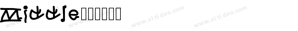 middle字体转换