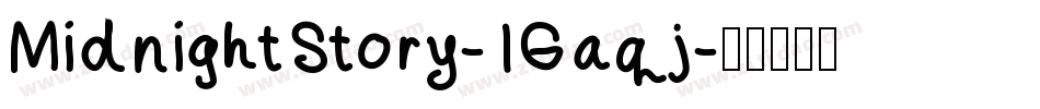 MidnightStory-1Gaqj字体转换