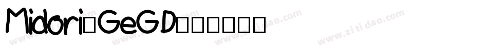 Midori-GeGD字体转换