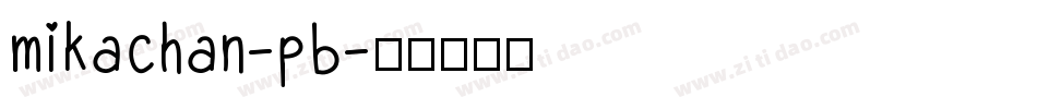 mikachan-pb字体转换