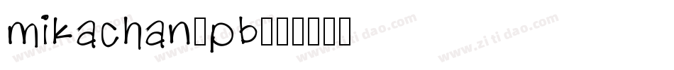 mikachan-pb字体转换
