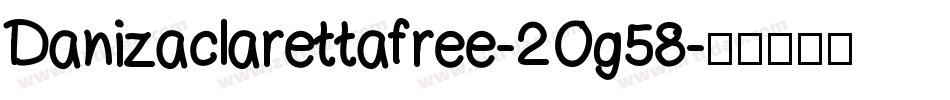 Danizaclarettafree-2Og58字体转换