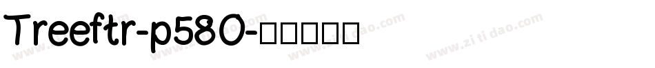 Treeftr-p58O字体转换