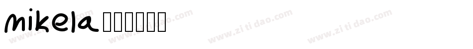 mikela字体转换