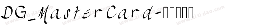 DG_MasterCard字体转换