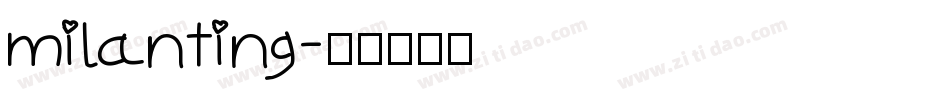 milanting字体转换