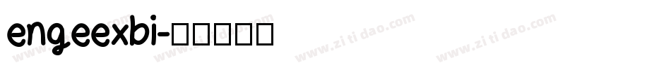 engeexbi字体转换