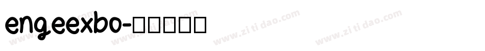 engeexbo字体转换