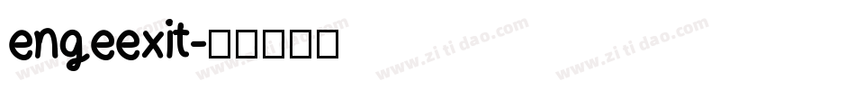 engeexit字体转换