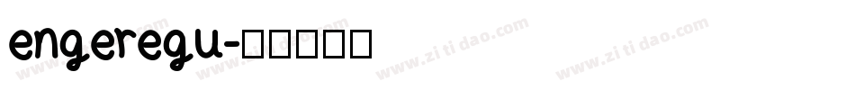 engeregu字体转换