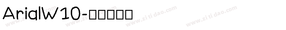 ArialW10字体转换