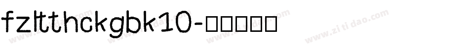 fzltthckgbk10字体转换