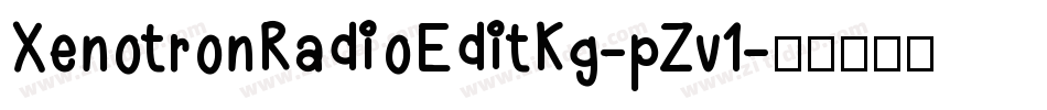 XenotronRadioEditKg-pZv1字体转换