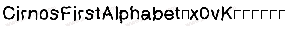 CirnosFirstAlphabet-x0vK字体转换