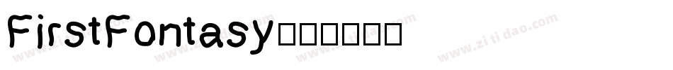 FirstFontasy字体转换