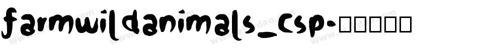 farmwildanimals_csp字体转换