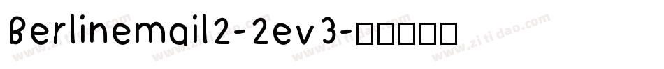 Berlinemail2-2ev3字体转换