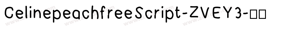 CelinepeachfreeScript-ZVEY3字体转换
