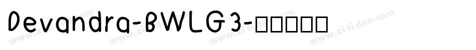 Devandra-BWLG3字体转换