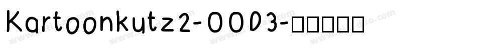 Kartoonkutz2-OOD3字体转换