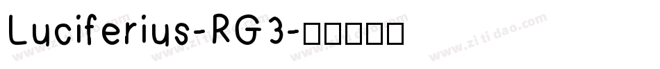 Luciferius-RG3字体转换