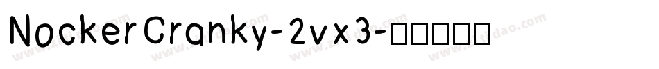 NockerCranky-2vx3字体转换