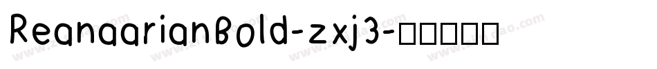 ReanaarianBold-zxj3字体转换