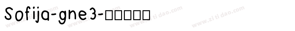 Sofija-gne3字体转换