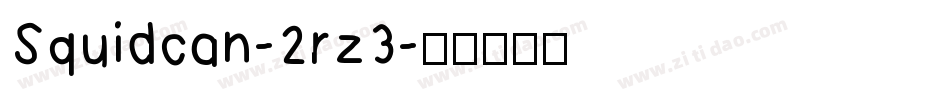 Squidcan-2rz3字体转换