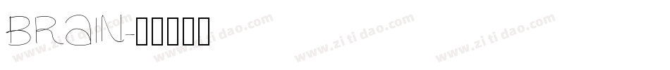 BRAIN字体转换