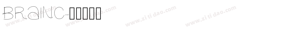 BRAINC字体转换