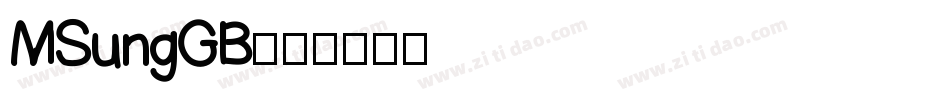 MSungGB字体转换